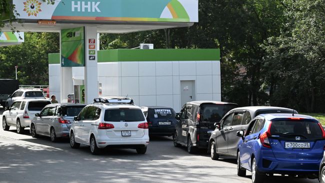 Очередь на АЗС в Приморском крае 