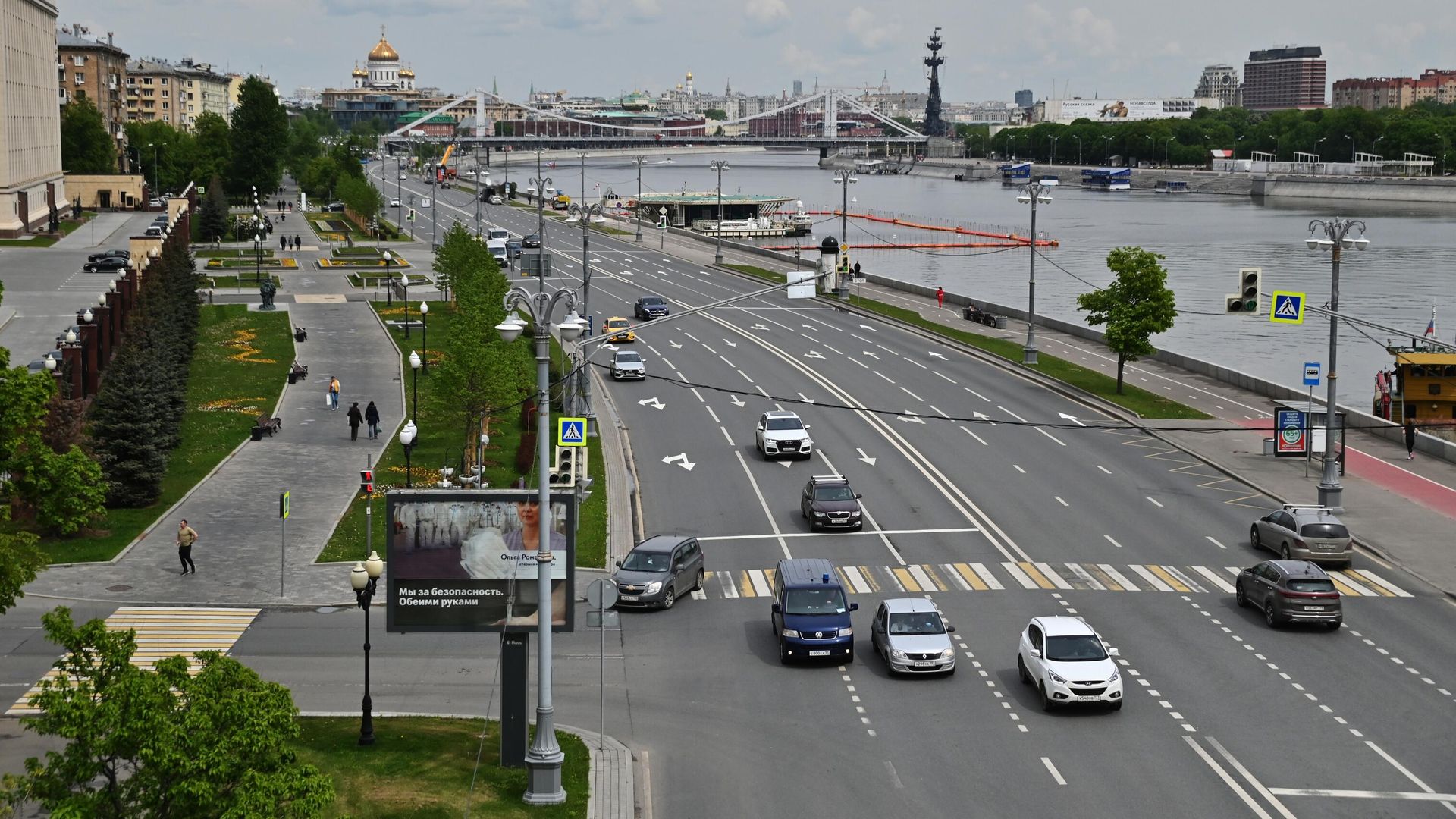 Фрунзенская набережная в Москве Фрунзенская набережная в Москве - РИА Новости, 1920, 11.09.2025