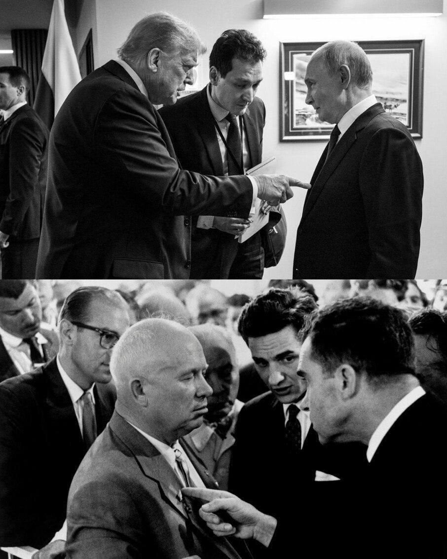Фото, опубликованные Дональдом Трампом - РИА Новости, 1920, 21.08.2025