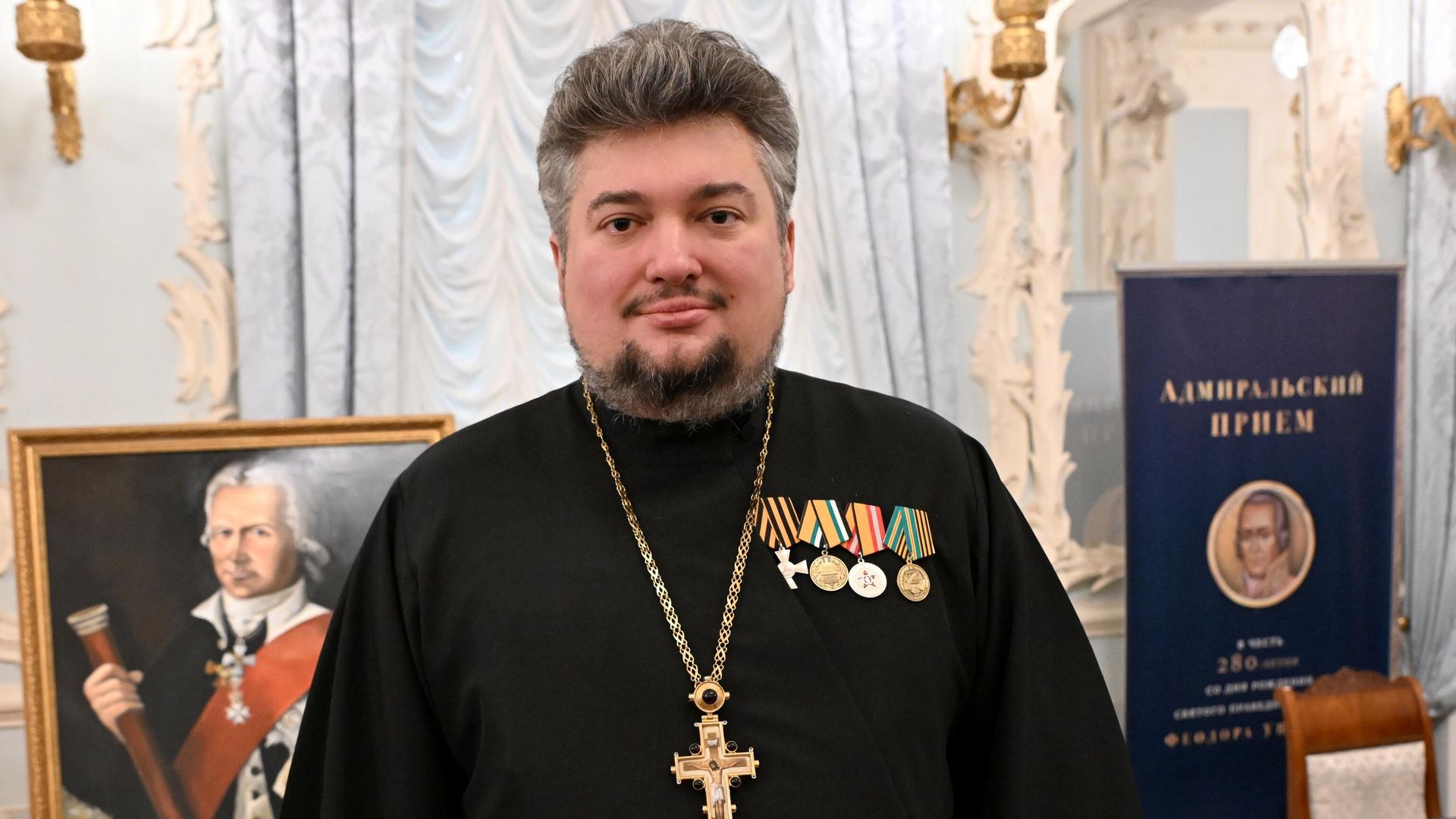 Протоиерей Андрей Павленко Протоиерей Андрей Павленко - РИА Новости, 1920, 22.08.2025