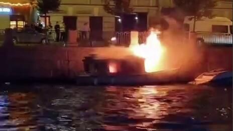 Возгорание на прогулочном катере в Петербурге. 21 августа 2025 - РИА Новости, 1920, 21.08.2025