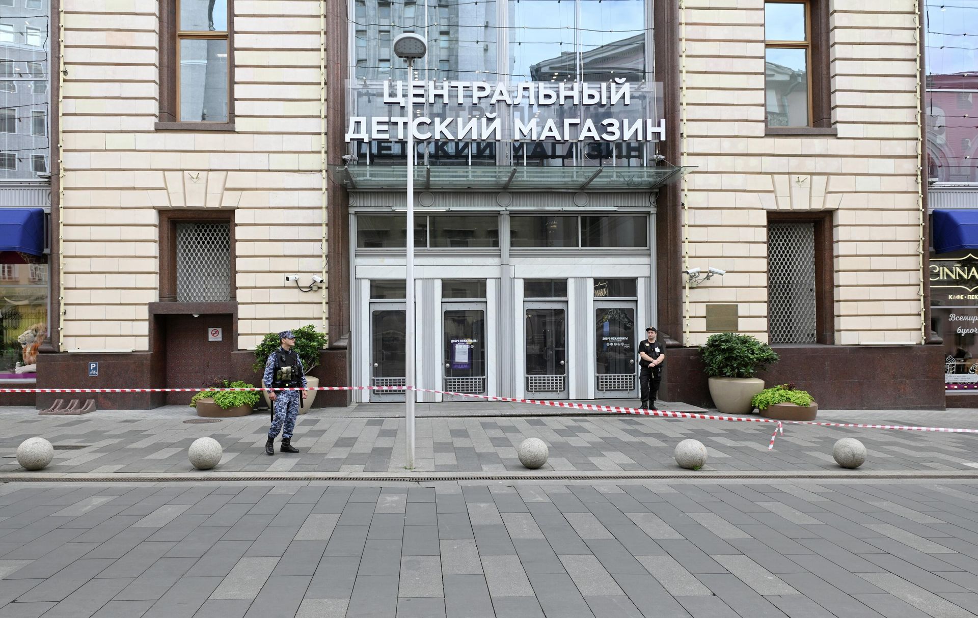 Ситуация у Центрального детского магазина в Москве Ситуация у Центрального детского магазина в Москве - РИА Новости, 1920, 24.08.2025