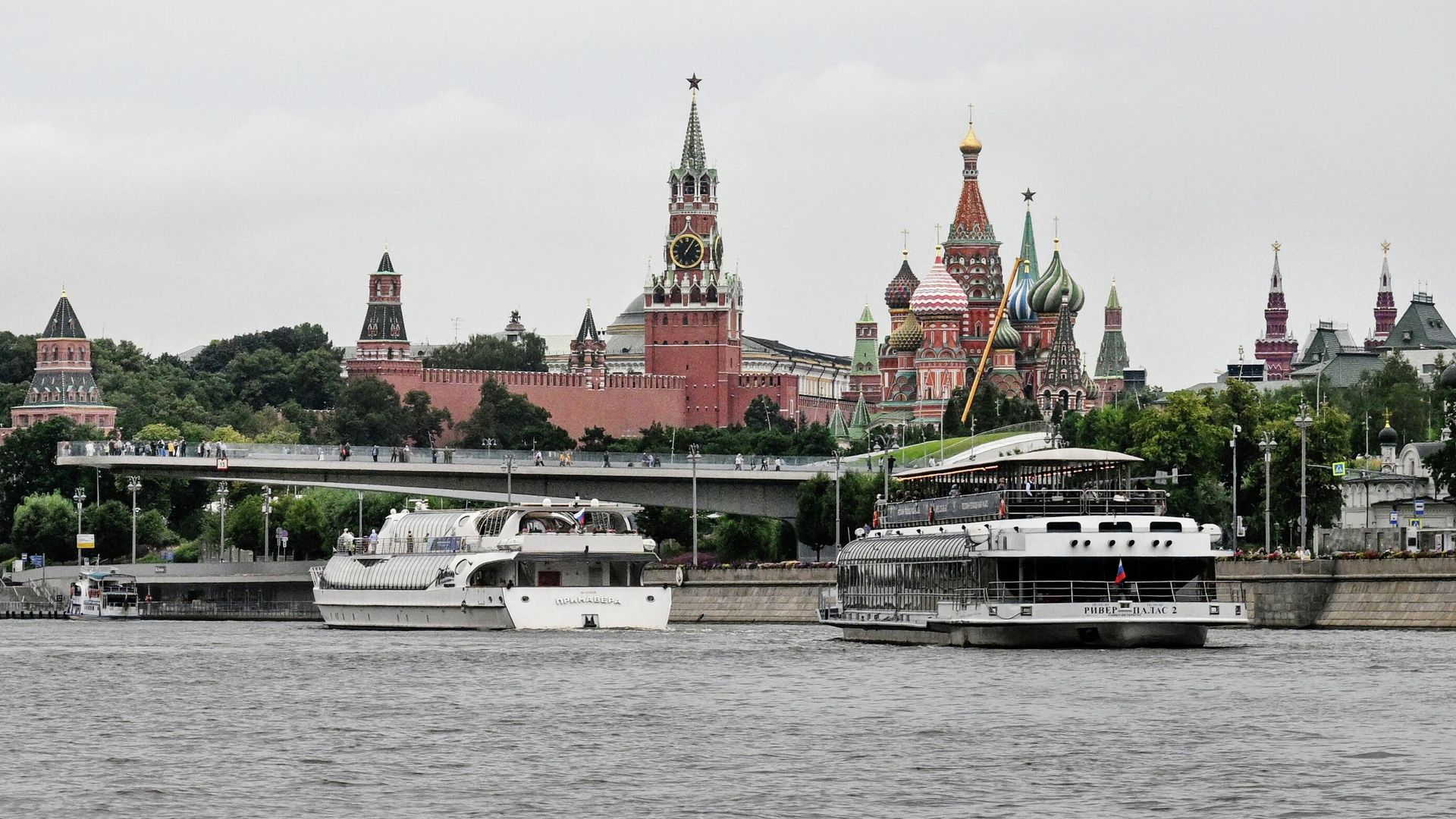 Москва Москва - РИА Новости, 1920, 28.09.2025