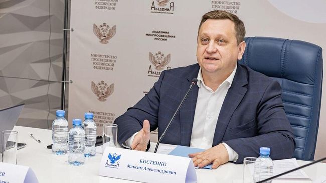 Руководитель ФГБНУ Институт содержания и методов обучения имени В.С. Леднева Максим Костенко.