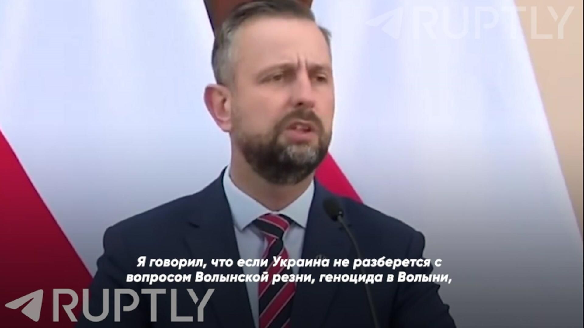 Заявление главы Минобороны Польши о вступлении Украины в ЕС Заявление главы Минобороны Польши о вступлении Украины в ЕС - РИА Новости, 1920, 26.08.2025