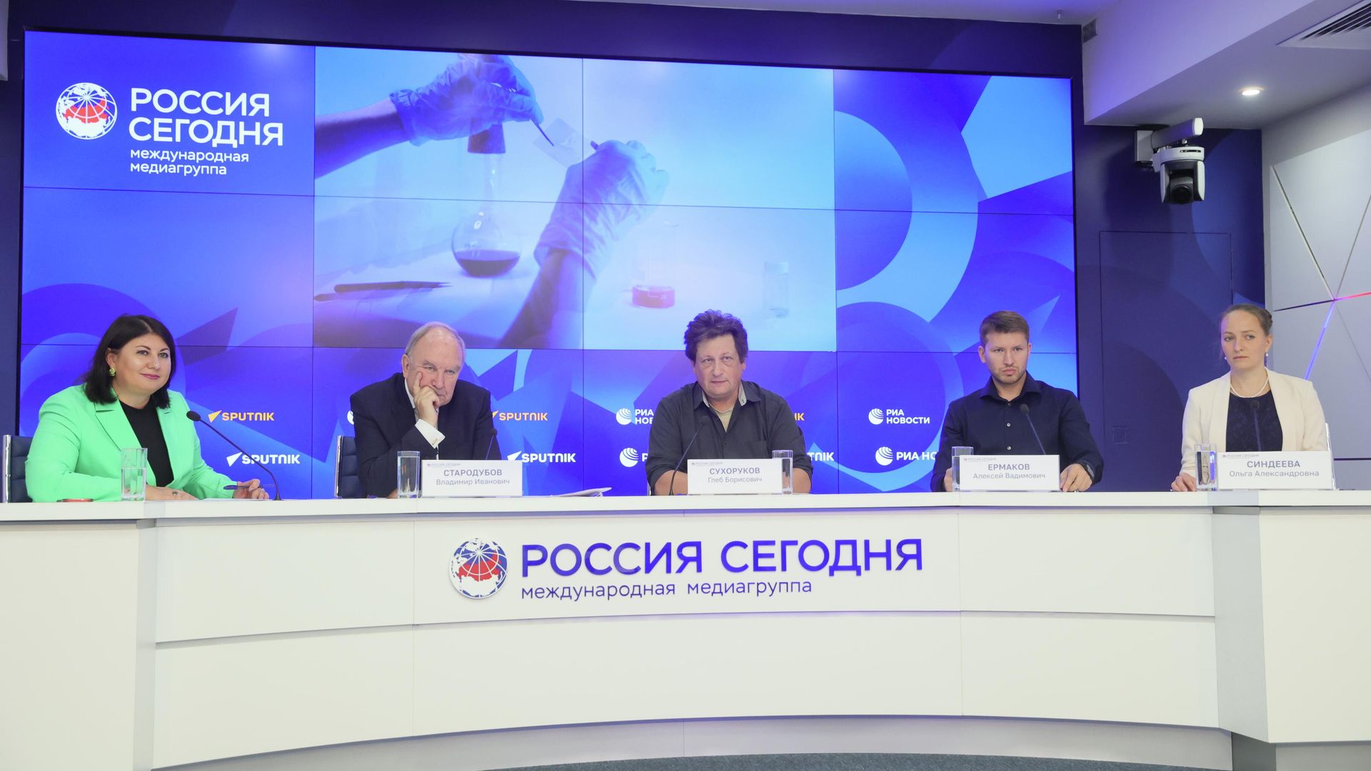 Пресс-конференция о новой уникальной медицинской разработке в области лечения ран в ММПЦ Россия сегодня Пресс-конференция о новой уникальной медицинской разработке в области лечения ран в ММПЦ Россия сегодня - РИА Новости, 1920, 26.08.2025