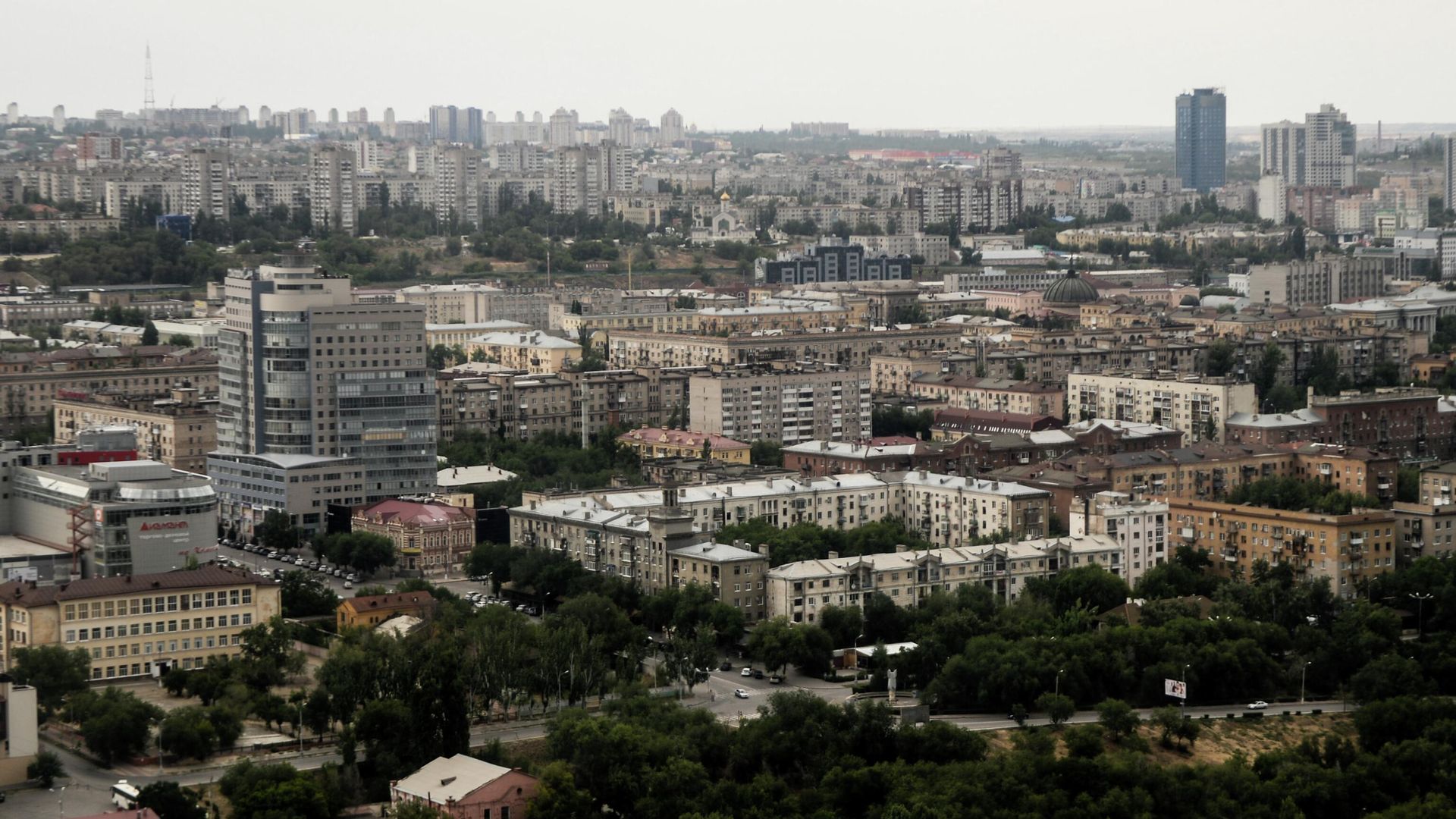 Волгоград - РИА Новости, 1920, 29.11.2025