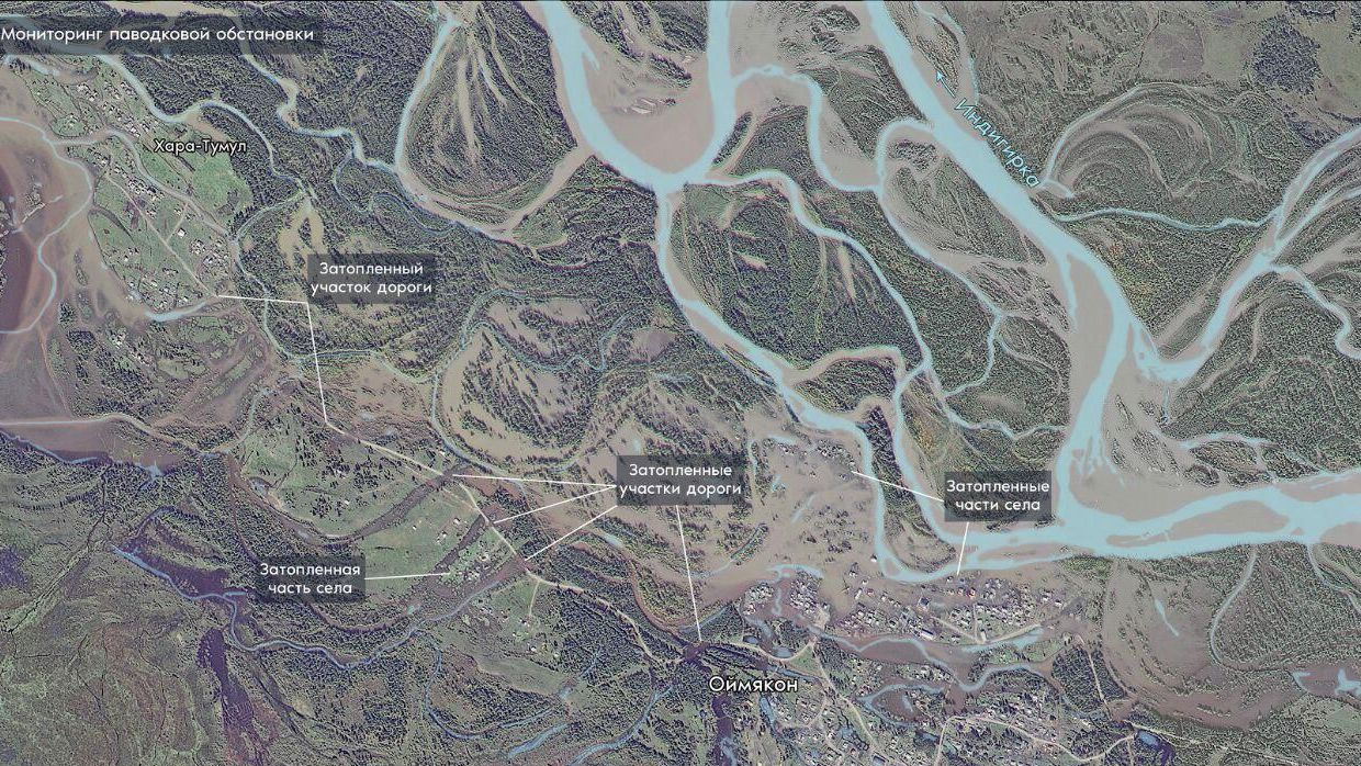 Спутниковый снимок паводков в Якутии - РИА Новости, 1920, 27.08.2025