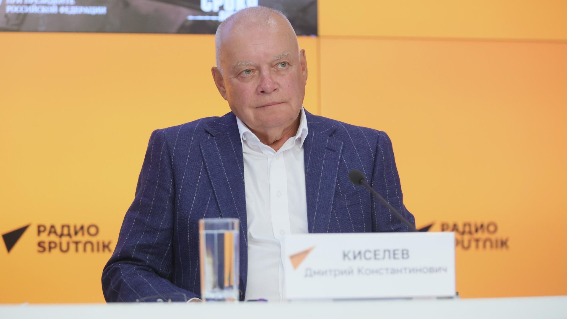 Генеральный директор медиагруппы Россия сегодня Дмитрий Киселев Генеральный директор медиагруппы Россия сегодня Дмитрий Киселев - РИА Новости, 1920, 30.08.2025