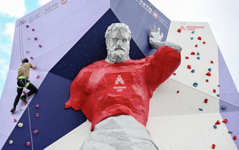 Площадка форума Территория будущего. Москва 2030 на территории спорткомплекса Лужники