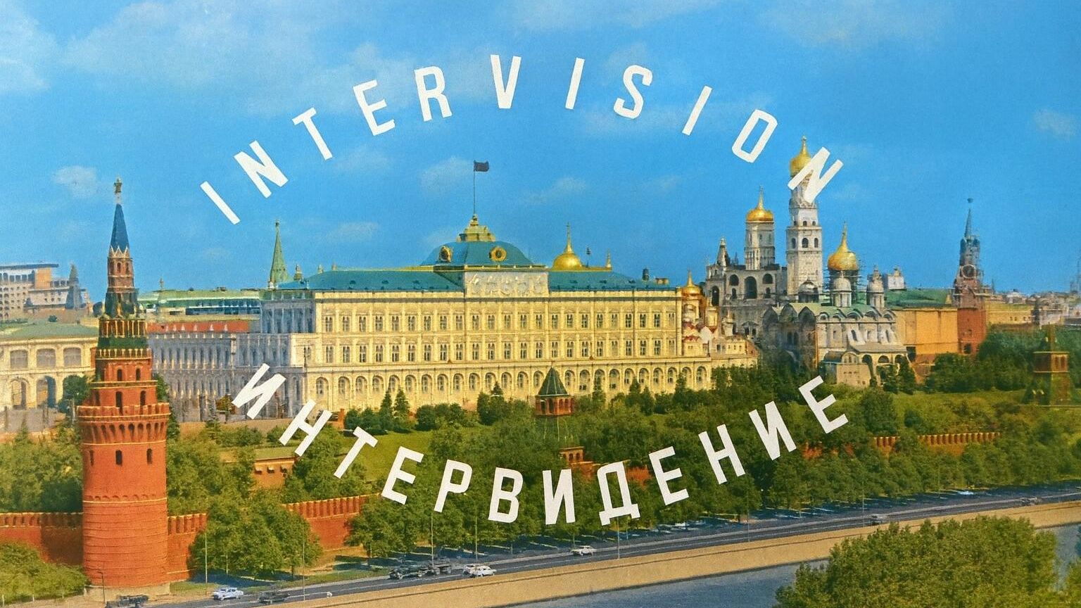 Изображение сгенерировано ИИ Изображение сгенерировано ИИ - РИА Новости, 1920, 31.08.2025