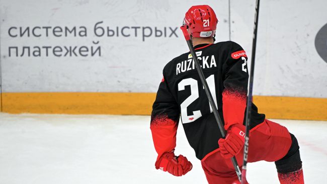 Адам Ружичка