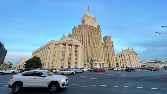 Здание МИД России в Москве