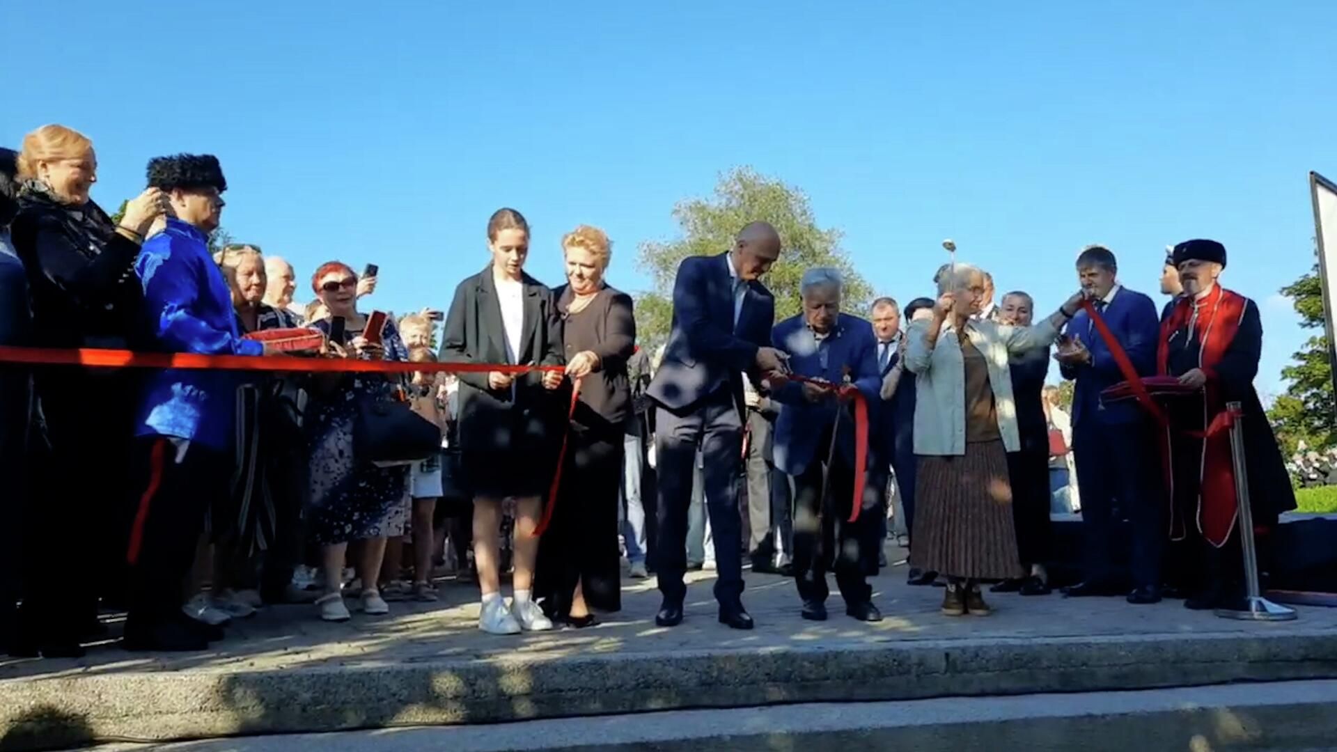 Открытие парка Спасенная Европа в Калининграде - РИА Новости, 1920, 01.09.2025