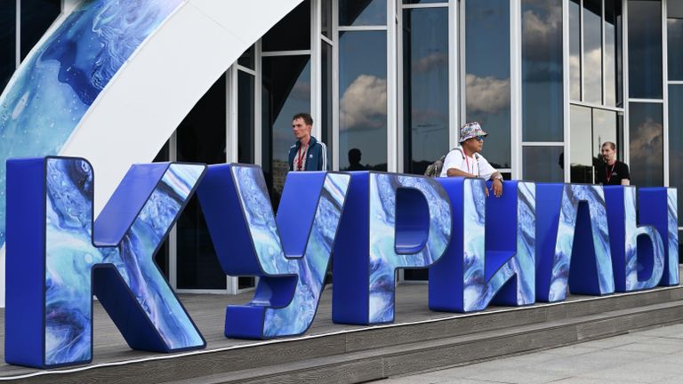Надпись Курилы на набережной во Владивостоке Надпись Курилы на набережной во Владивостоке