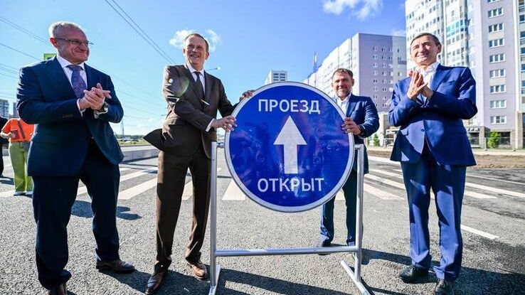 Губернатор Ленинградской области Александр Дрозденко открыл автомобильное движение по первому этапу обхода Мурино во Всеволожском районе Губернатор Ленинградской области Александр Дрозденко открыл автомобильное движение по первому этапу обхода Мурино во Всеволожском районе - РИА Новости, 1920, 02.09.2025