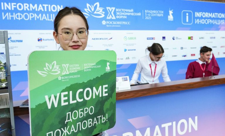 Стойка информации, ВЭФ-2025 Стойка информации, ВЭФ-2025