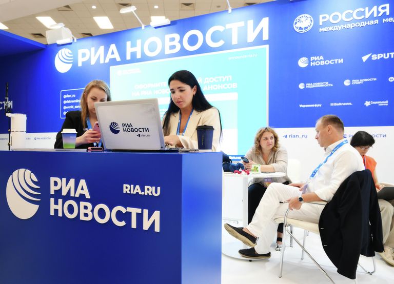 Стенд РИА Новости на ВЭФ-2025 Стенд РИА Новости на ВЭФ-2025