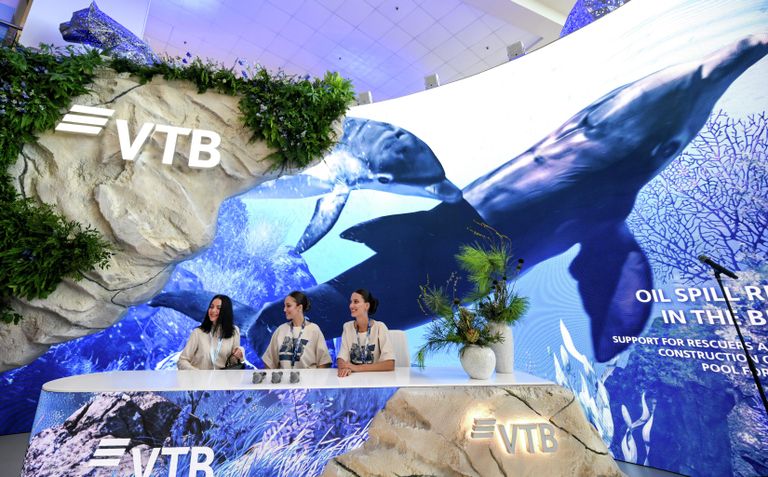 Стенд банка ВТБ на ВЭФ-2025 Стенд банка ВТБ на ВЭФ-2025