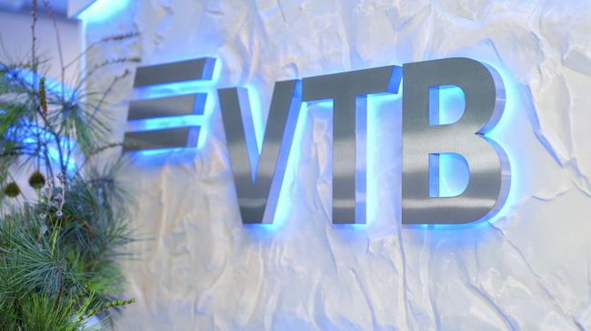 Стэнд ВТБ на ВЭФ-2025
