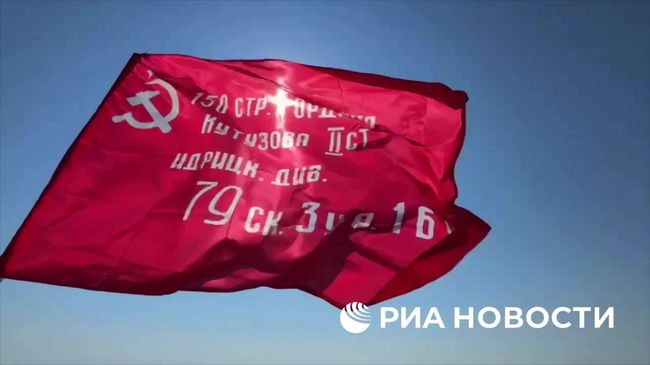 Ветеран ВОВ Василий Горбуленко возложил венок в честь 80-летия окончания Второй Мировой войны