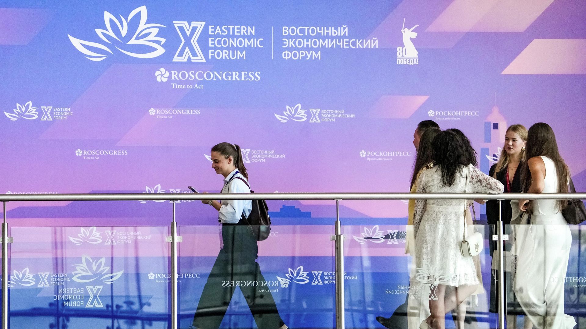 Восточный экономический форум Восточный экономический форум - РИА Новости, 1920, 22.08.2026