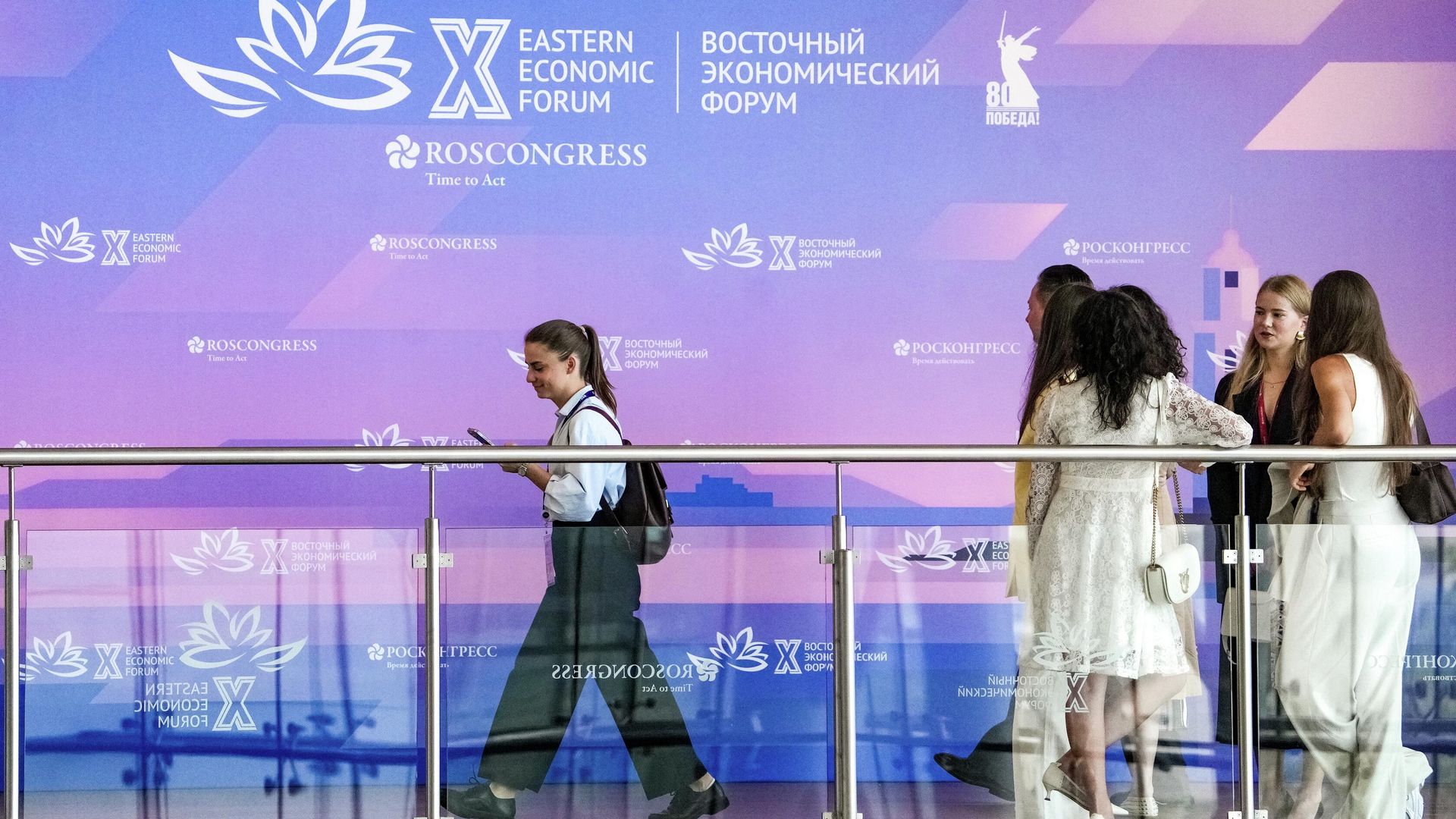 Восточный экономический форум Восточный экономический форум - РИА Новости, 1920, 30.08.2026
