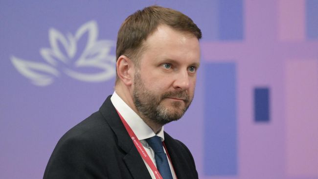 Максим Орешкин Максим Орешкин