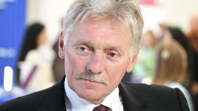 Дмитрий Песков