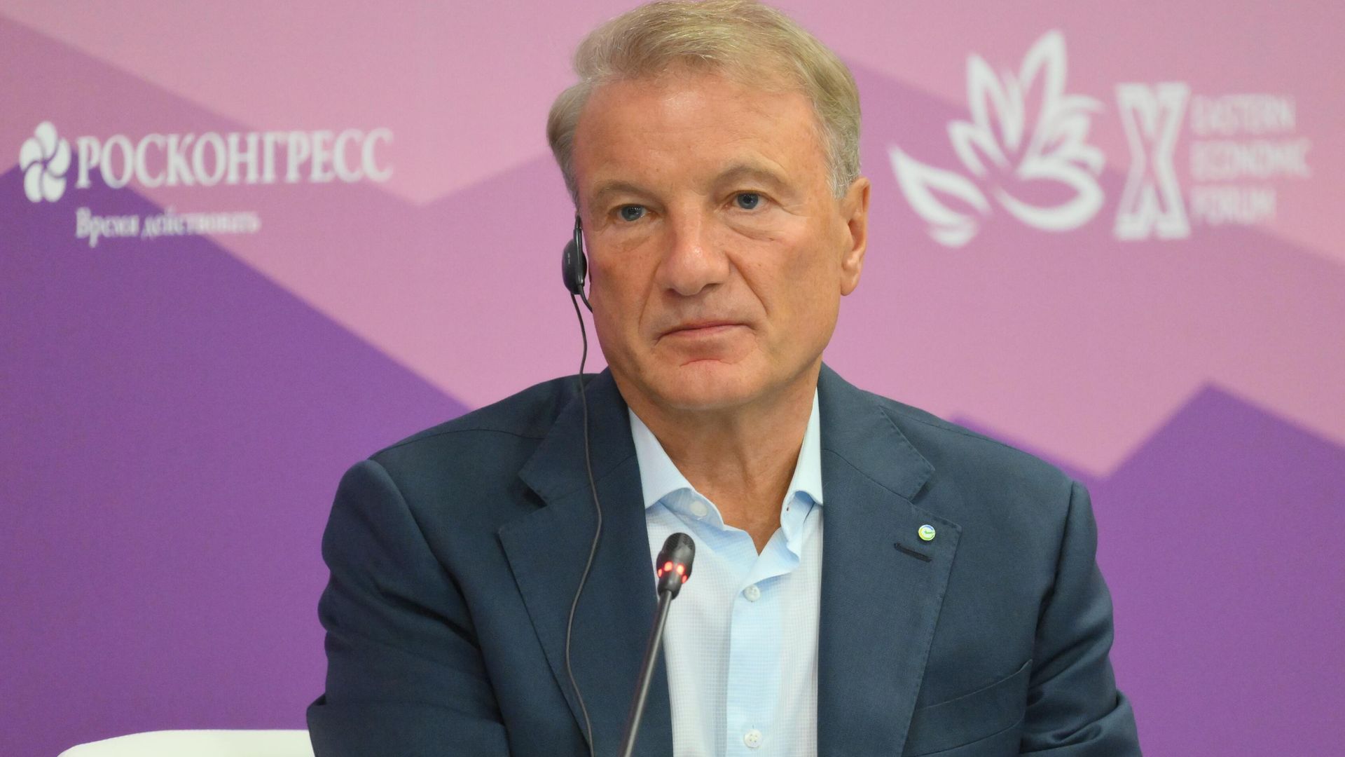 Председатель правления Сбербанка Герман Греф на ВЭФ-2025 - РИА Новости, 1920, 04.09.2025