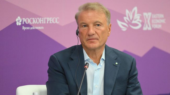 Председатель правления Сбербанка Герман Греф во время сессии Глобальный Юг и Восток: кто возглавит новую экономику роста на ВЭФ-2025