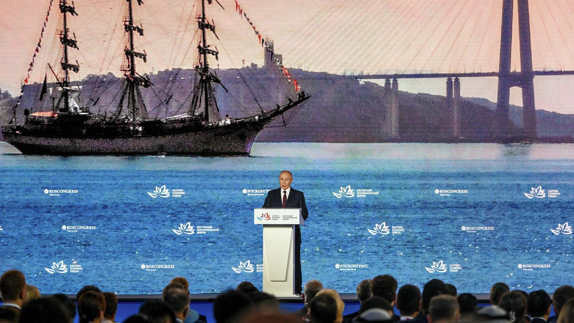 Владимир Путин на пленарной сессии Восточного экономического форума - РИА Новости, 1920, 05.09.2025