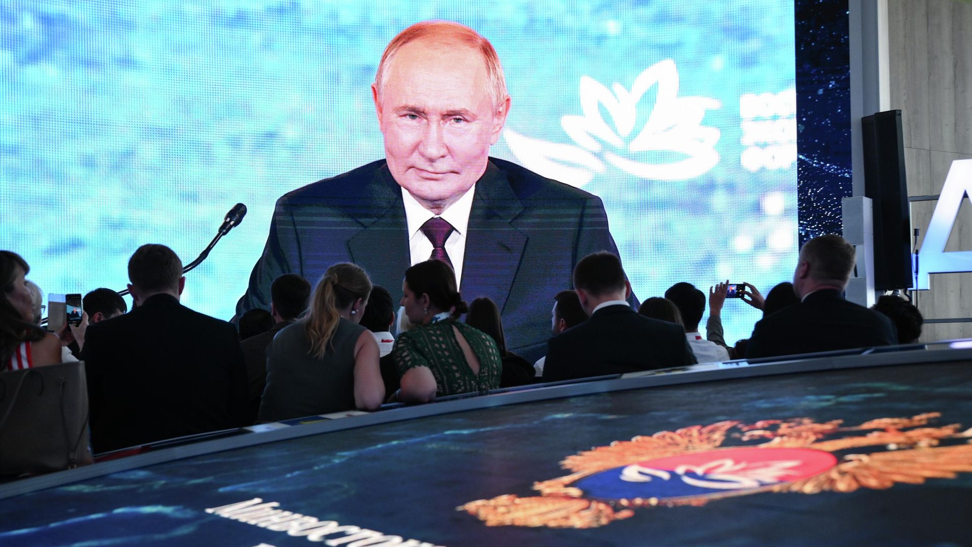 Выступление президента России Владимира Путина Выступление президента России Владимира Путина - РИА Новости, 1920, 05.09.2025