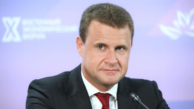 Министр РФ по развитию Дальнего Востока и Арктики Алексей Чекунков