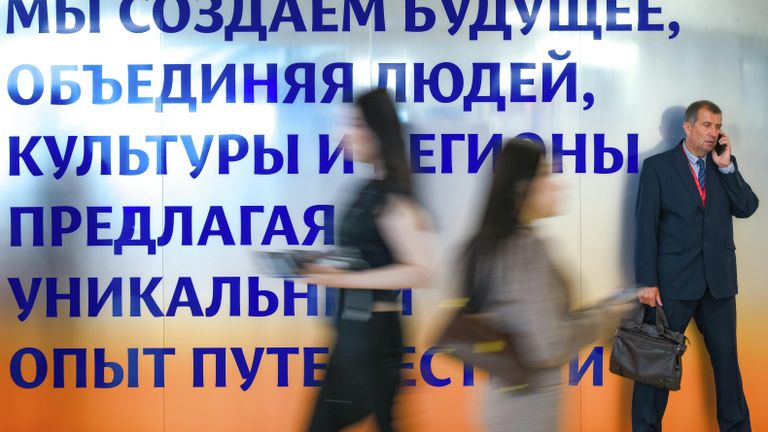 Работа форума ВЭФ-2025 Работа форума ВЭФ-2025