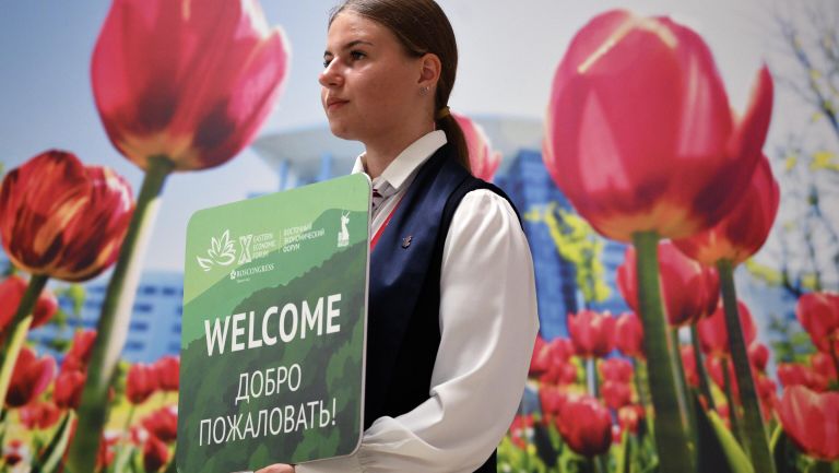 Работа форума ВЭФ-2025 Работа форума ВЭФ-2025