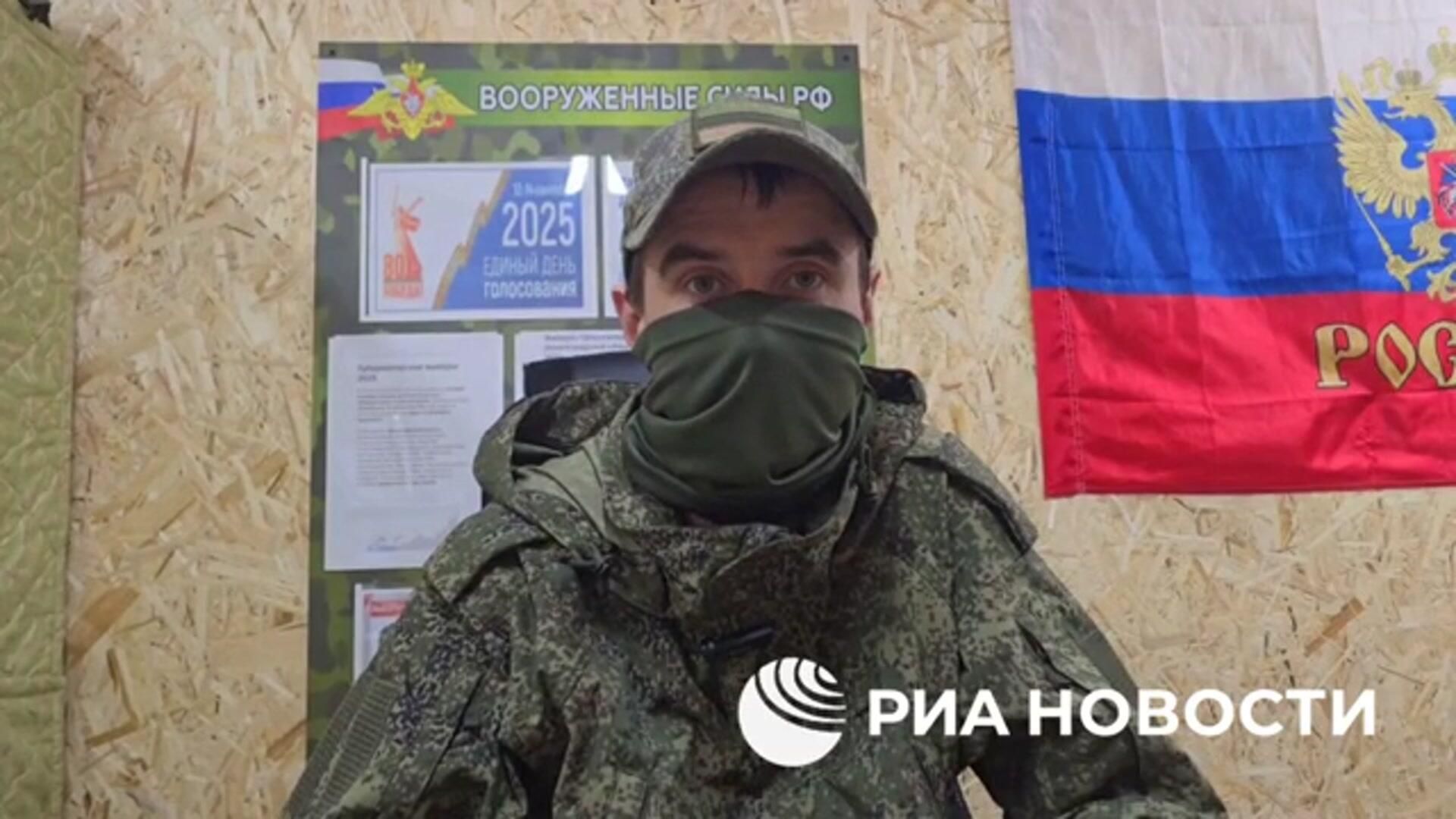 Командир FPV-расчёта о украинских военных, переодевающихся в гражданскую одежду Командир FPV-расчёта о украинских военных, переодевающихся в гражданскую одежду - РИА Новости, 1920, 06.09.2025