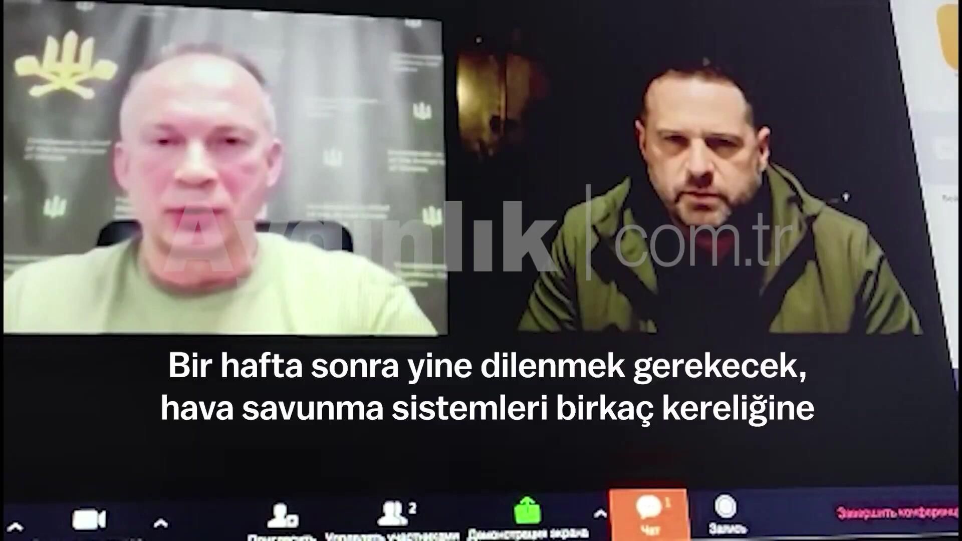Видеозапись, на которой, как утверждает издание, Ермак говорит Сырскому о передаче денег Грэму* - РИА Новости, 1920, 07.09.2025