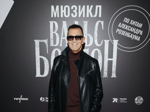 Александр Буйнов