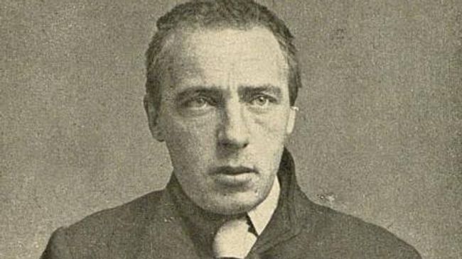 Поэт Велимир Хлебников