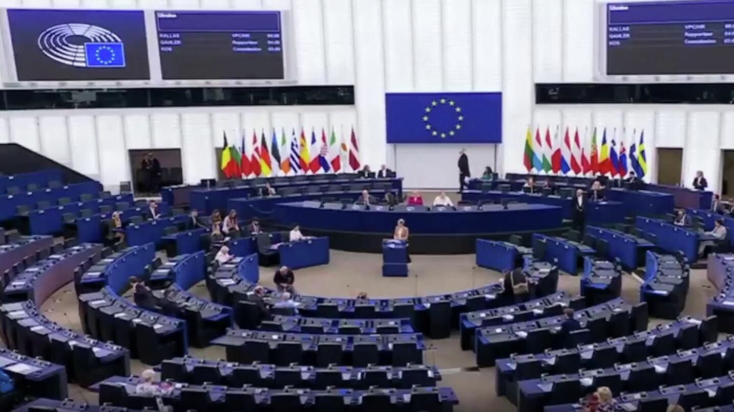 Европейский парламент Европейский парламент - РИА Новости, 1920, 23.01.2026