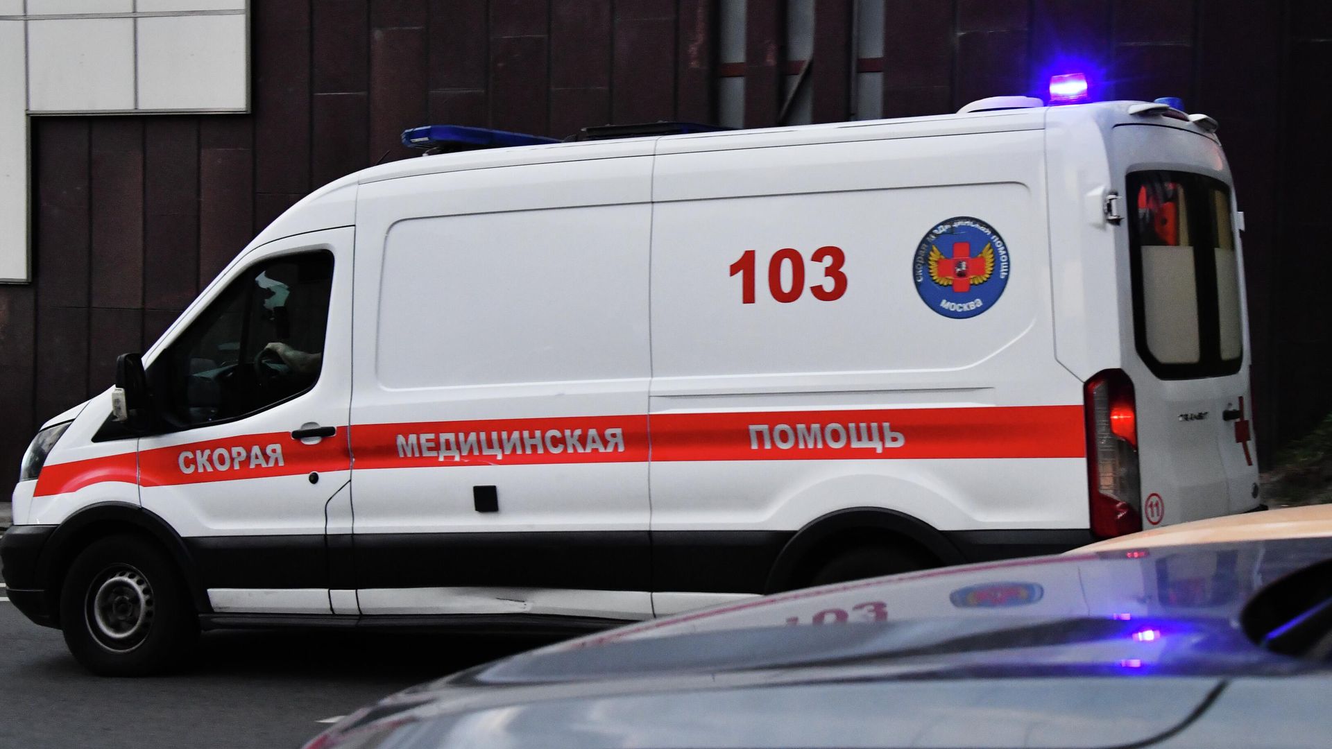 Автомобиль скорой помощи Автомобиль скорой помощи - РИА Новости, 1920, 02.05.2026