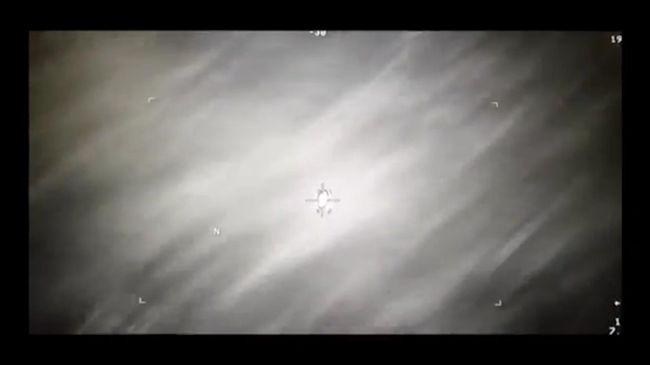 Видеозапись полета неопознанного объекта показали на заседании конгресса США по НЛО