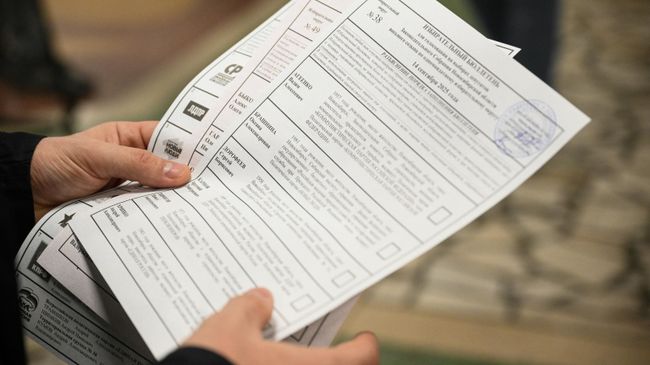 Избирательный бюллетень
