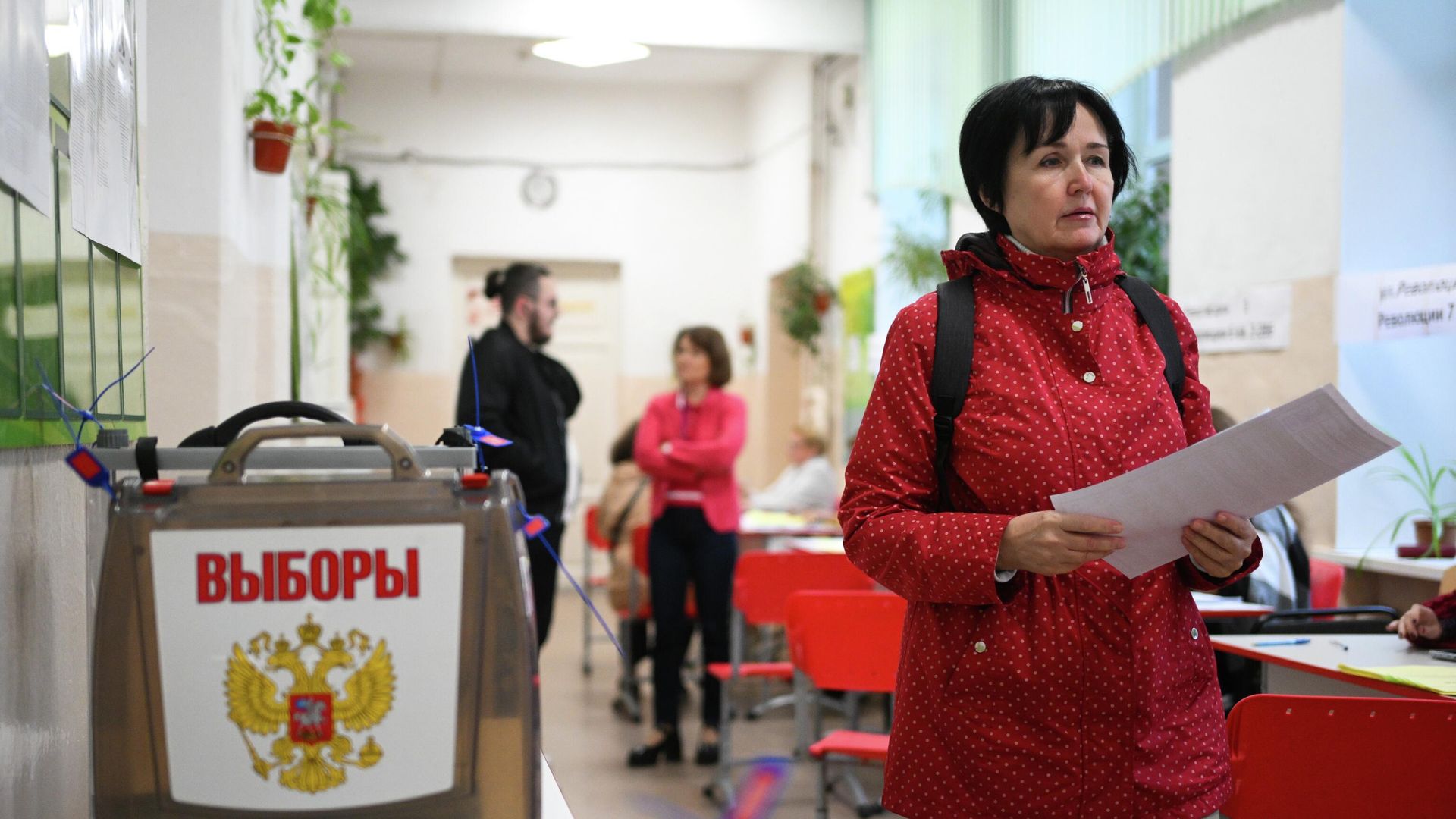 Выборы в Государственную думу Выборы в Государственную думу - РИА Новости, 1920, 20.09.2026