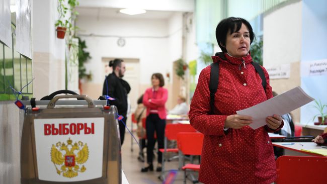 Выборы в Государственную думу