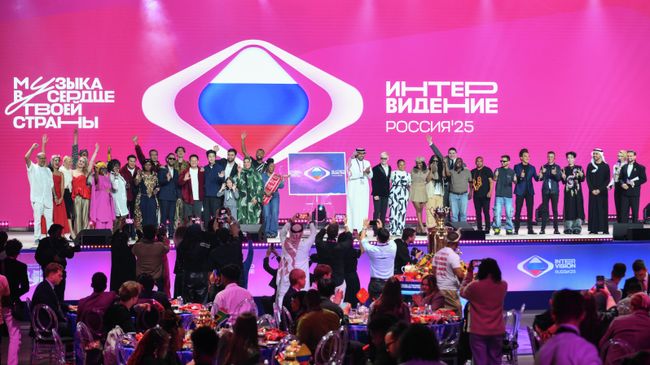 Жеребьевка конкурсантов Интервидения 