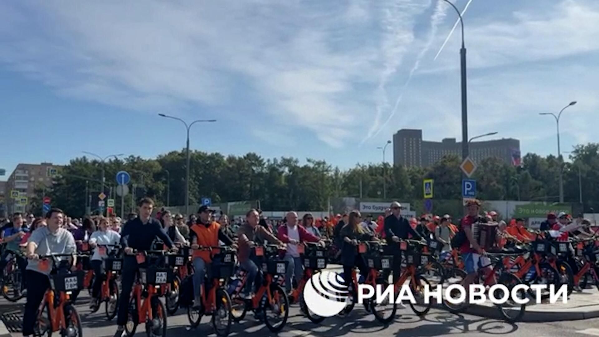 Московский осенний велофестиваль в Москве Московский осенний велофестиваль в Москве - РИА Новости, 1920, 24.05.2026