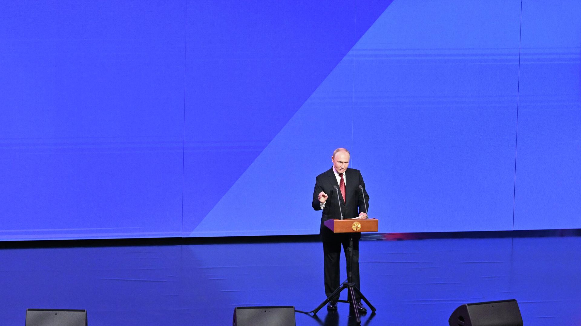 Президент РФ Владимир Путин выступает на мероприятии в концертном зале Зарядье в Москве в честь Дня города Президент РФ Владимир Путин выступает на мероприятии в концертном зале Зарядье в Москве в честь Дня города - РИА Новости, 1920, 13.09.2025