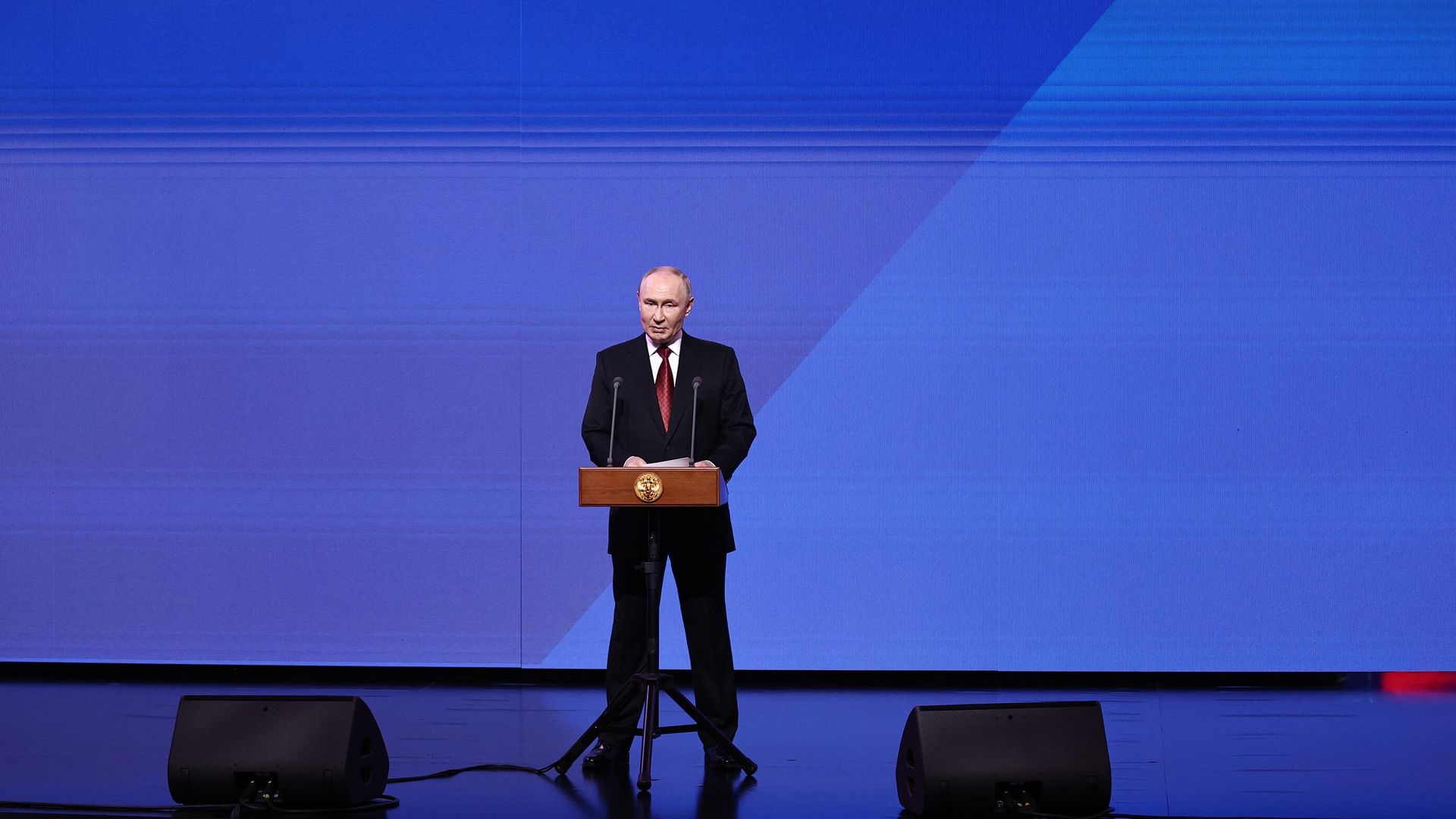 Президент РФ Владимир Путин выступает на мероприятии в концертном зале Зарядье в Москве в честь Дня города Президент РФ Владимир Путин выступает на мероприятии в концертном зале Зарядье в Москве в честь Дня города - РИА Новости, 1920, 13.09.2025